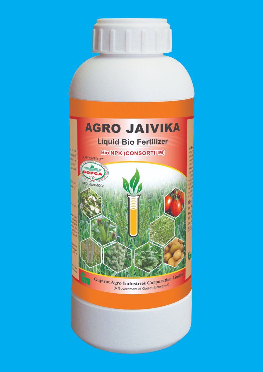 rameshahir573's tweet photo. #agriculture #biofertilizer #fertilizer #nenourea #nenodap #BioNPK
#Rhizobium
#GujaratAgroIndustriesCorporationLtd #ABC #ASC @AshwinP93069969 @RaghavjiPatel @dipst2003 @AKRAKESHIAS1 @Vanrajsinh1112 https://t.co/EMv2HSjFrm