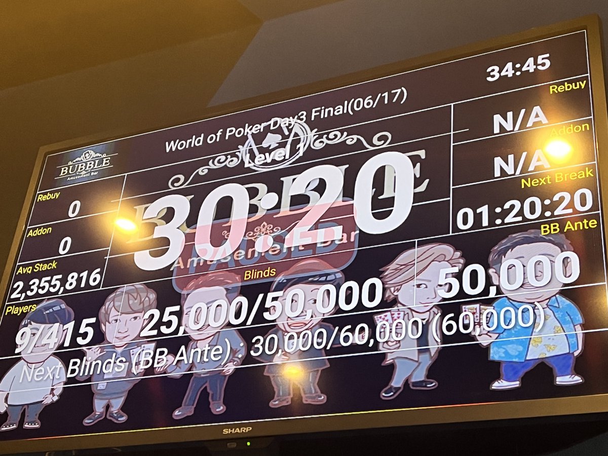 7udashi28's tweet image. WOP FTです！🃏

ですが、諸事情により配信はまだできずとのことで😭
配信まで生き残れるようにパワーください！ショートです😭
#ポーカー #WOP