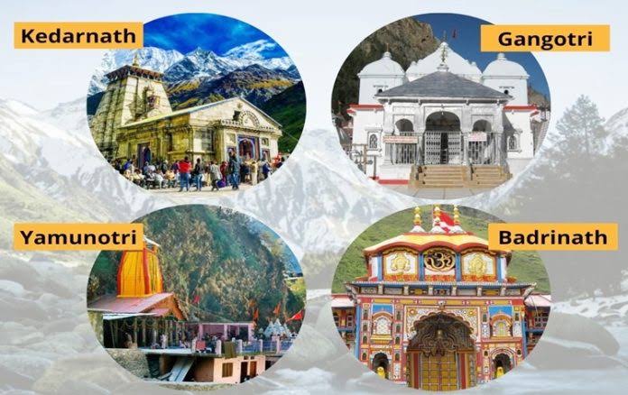 Describe Your State Ethnicity with 4 pictures
#Devbhoomi #Uttarakhand