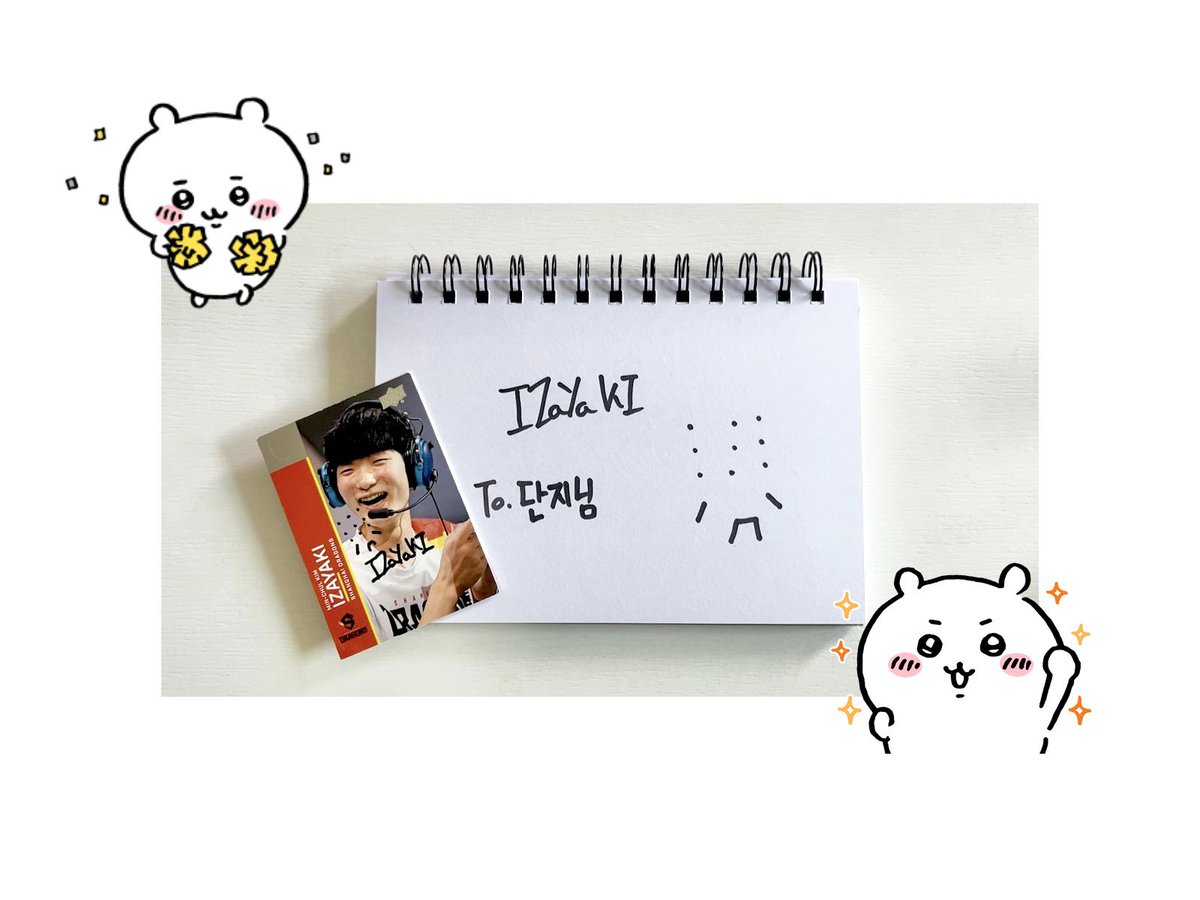 단 tweet media