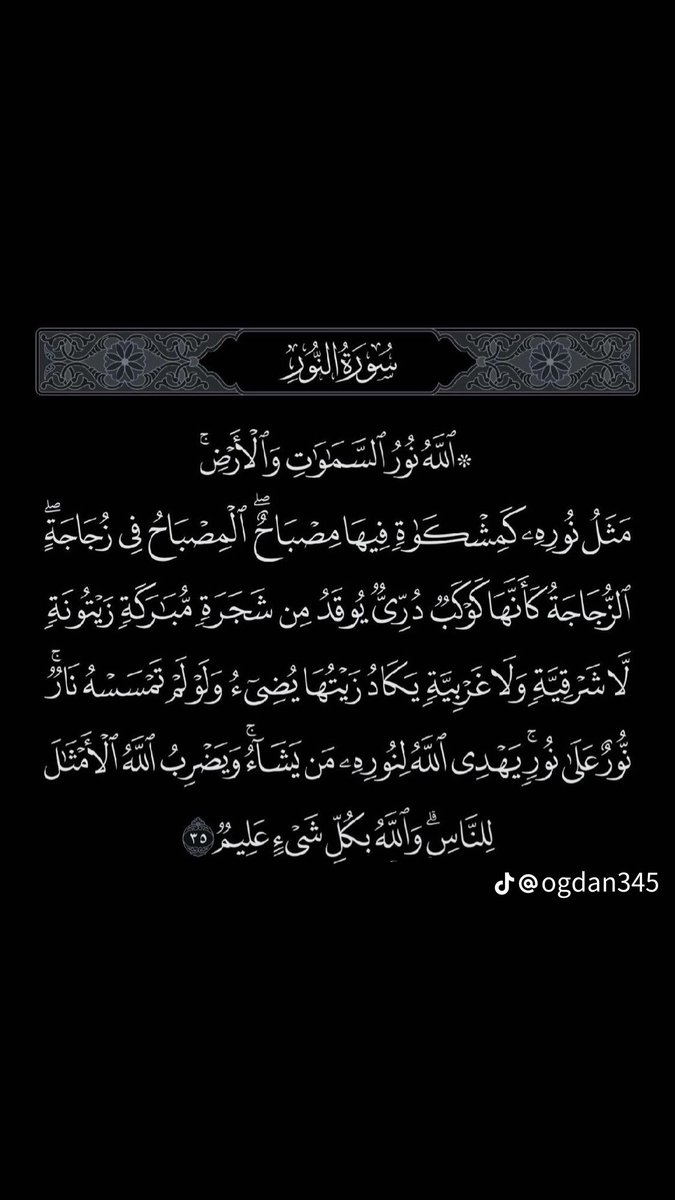 مُحَمدْ عَبد المُنعمْ | Mohamed Abdulmonem tweet media