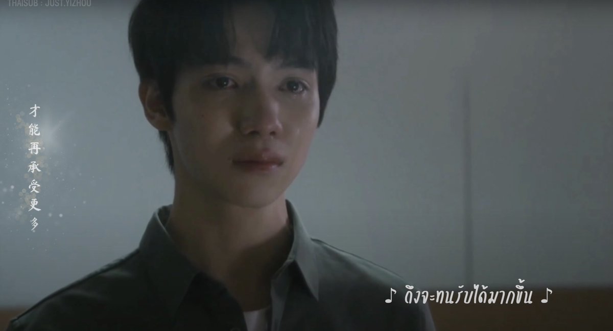 เหรินเทียนเจิน🌊 tweet media