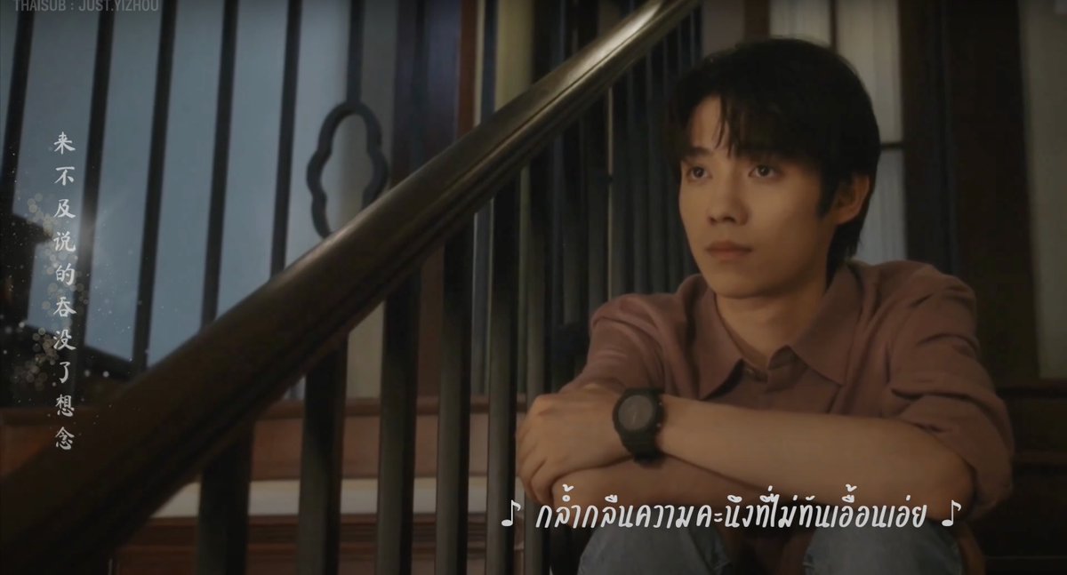 เหรินเทียนเจิน🌊 tweet media