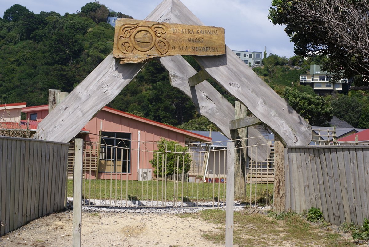 AhoMatua's tweet photo. PĀNUI TŌIRI - Huinga kēreme #4, Te Huinga Reo i Ngāti Kahungunu - https://t.co/jMwr0xYqBP https://t.co/0Kgx00vvM2