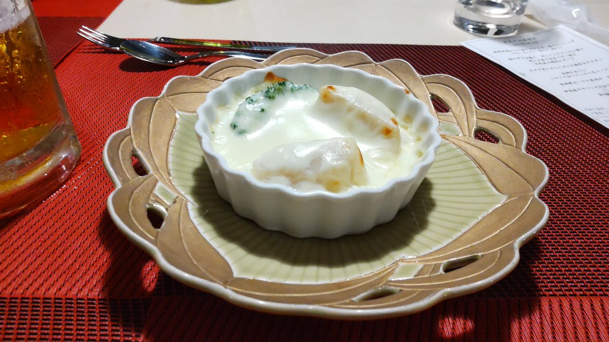 CrestWisteria's tweet photo. 30年振り
ゆっくり宮城県に旅行
宿泊先に選んだプチホテル
五右衛門風呂
料理共に最高でした。
#松島プチホテルびすとろアバロン https://t.co/AVJdfspB6s
