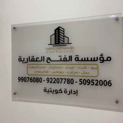 #صورة_جديدة_للملف_الشخصي