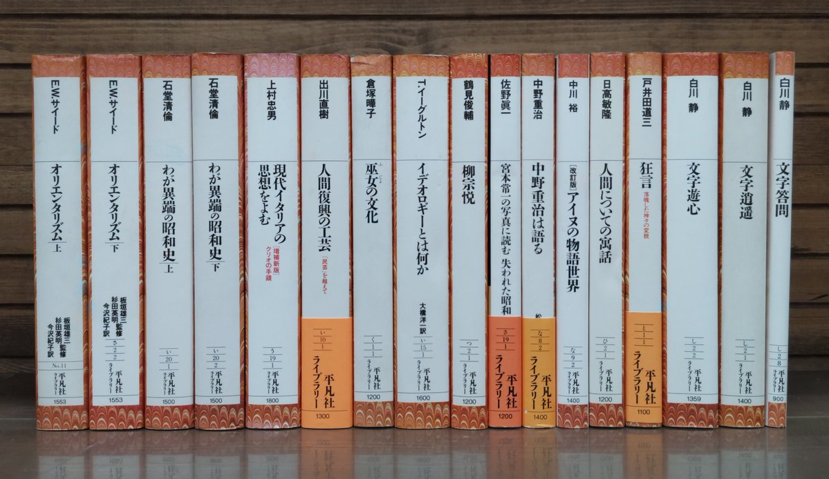 ナショナリズム：それとは何か、イデオロギーと特徴