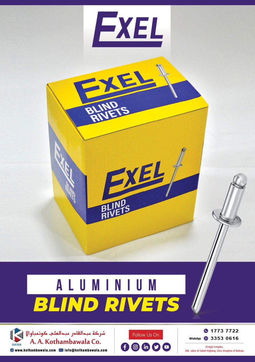 EXEL Aluminum Blind Rivets

#exel #aluminium #blindrivets #hardwaretools #available #aakothambawala #sitra #bahrain #constructionmaterials #bahrainmarket #contactus