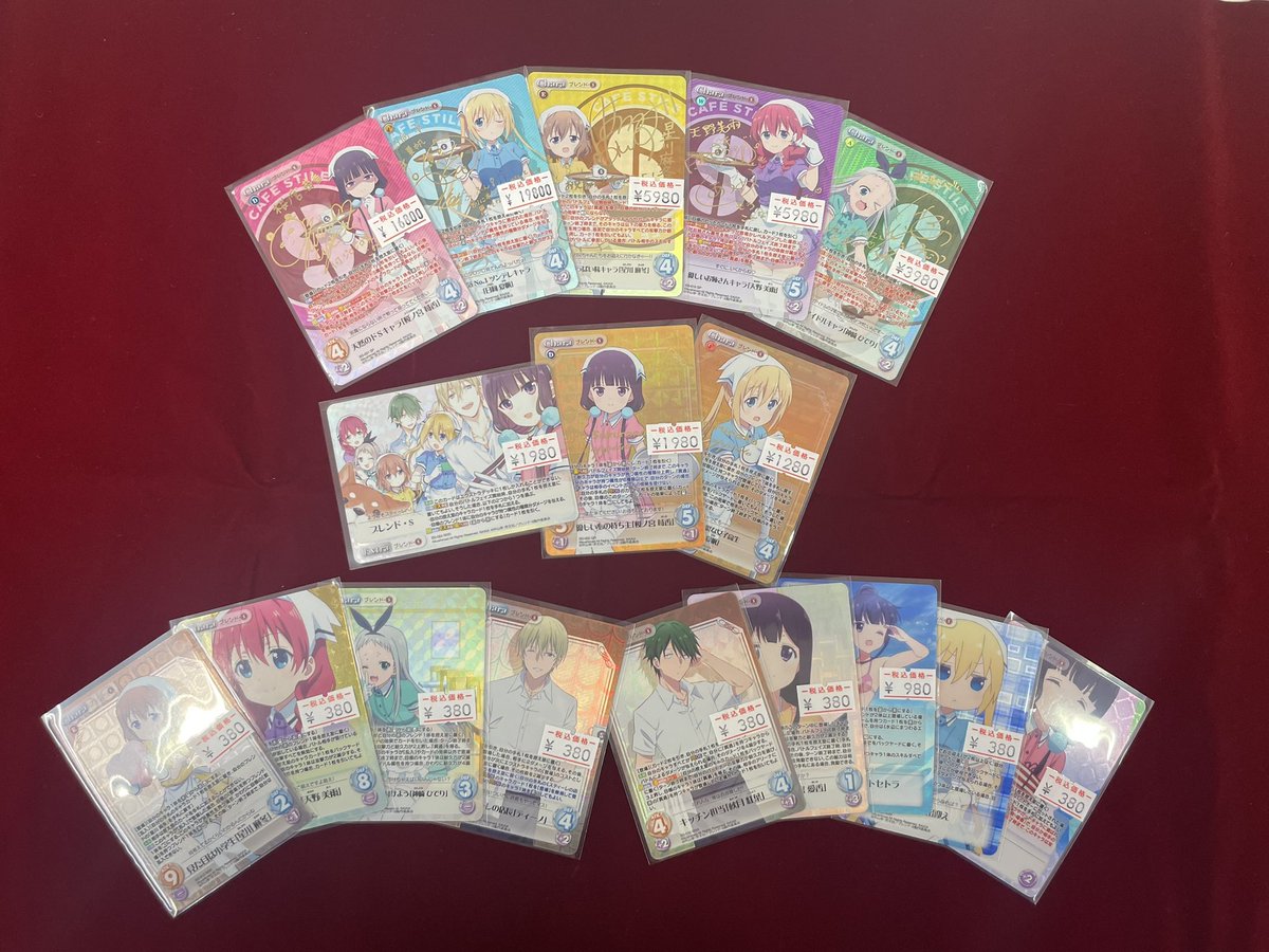 ChaosTCG@CK秋葉原駅前店 (@ck_akiba_chaos) / Posts / X