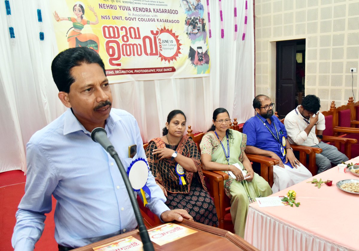 Yuva Utsav 2023 was organized by NYK Kasaragod at Govt College Kasaragod on 10.06.2023. The Programme was Inaugurated by Hon'ble MP Sri. Rajmohan Unnithan and was graced by chief guest Sri. N A Nellikkunnu, MLA Kasaragod. 
@Nyksindia @NYKSKerala @Anurag_Office