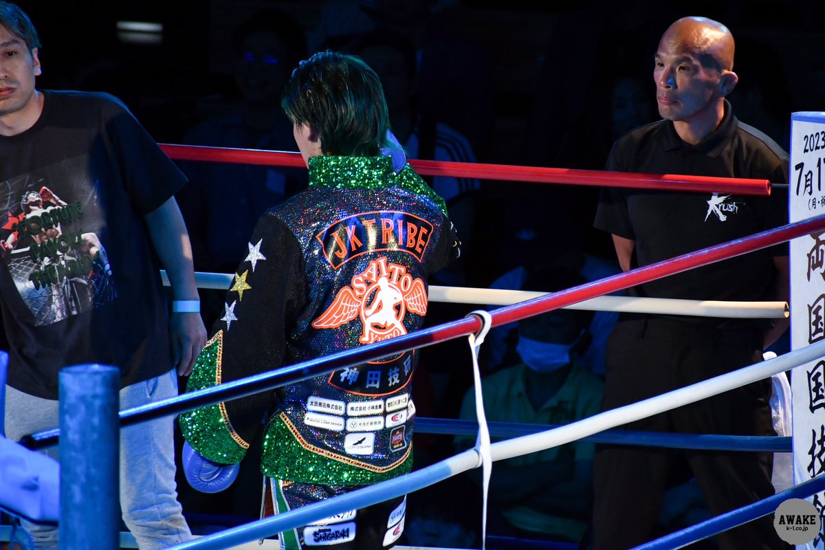 AWAKE601's tweet photo. 230616 Krush.150

��藤祐斗 選手 ( @0456yuto )

#k1wgp #Krush #Krush150 #斉藤祐斗

ご本人様、関係者様のみご自由にお使いください😊
それ以外の方は一言お声掛けください⭐️ https://t.co/pZlAtxLyS3