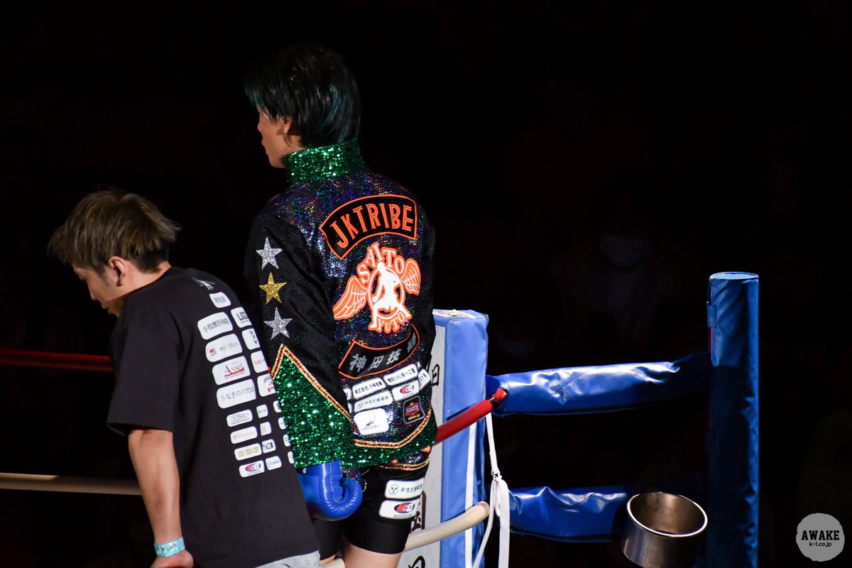 AWAKE601's tweet photo. 230616 Krush.150

��藤祐斗 選手 ( @0456yuto )

#k1wgp #Krush #Krush150 #斉藤祐斗

ご本人様、関係者様のみご自由にお使いください😊
それ以外の方は一言お声掛けください⭐️ https://t.co/pZlAtxLyS3