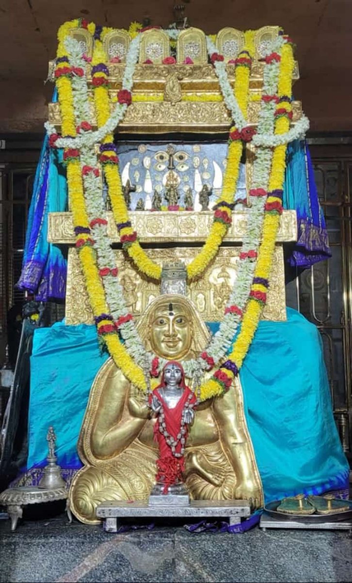 ಇಂದಿನ ರಾಯರ ಬೃಂದಾವನದ ಅಲಂಕಾರ ದರ್ಶನ🙏(17/06/2023)