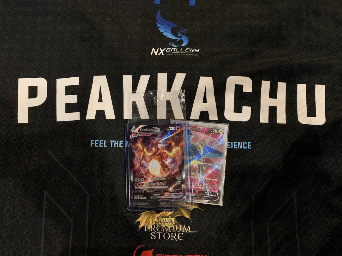 Peak_KaChu's tweet image. Charizard Fight Report
Format : Asia Wild
Deck : SuperZapCannon

Victory Draw TCG Cafe 16th June 2023

G1 Lugia W
G2 Lost Box W
G3 Lugia L
G4 Shadow Rider W
G5 Mew Vmax W
Standing : 3th

Top 4 Lugia 2-0 W
Final Lost 2-0 W

Result : Champ

#PokemonTCG #PokemonTh 
#CharizardVmax
