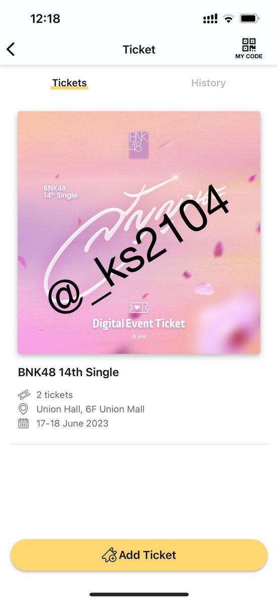 ส่งต่อบัตรจับมือใบละ 330 เหมา 2 ใบ 650 #BNK48Market #ตลาดนัดBNK48