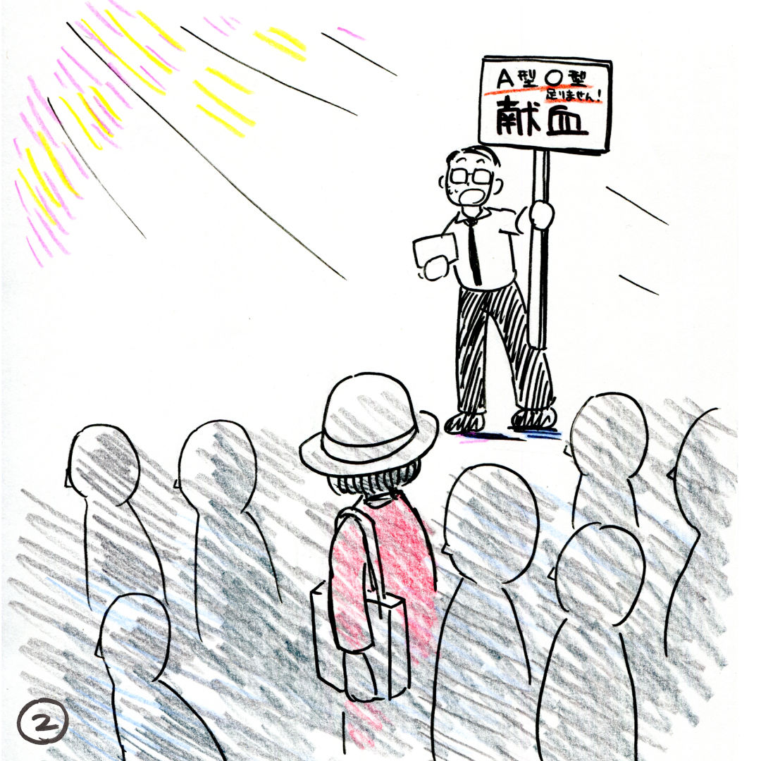 昨日の振り返り日記

#イラスト #エッセイ漫画 https://t.co/vRJLCrDvJs