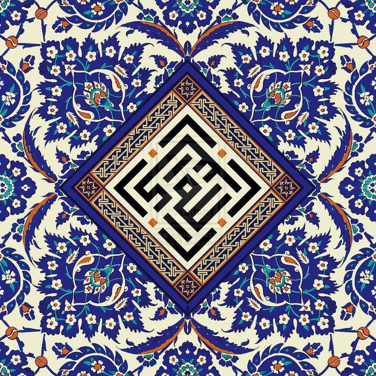 A Secular Muslim is someone who believes that the Creator was sufficient enough to set highly calculated Mathematical and Physical laws that organize Planets in Orbit but wasn’t sufficient enough to create laws that organizes the human society.