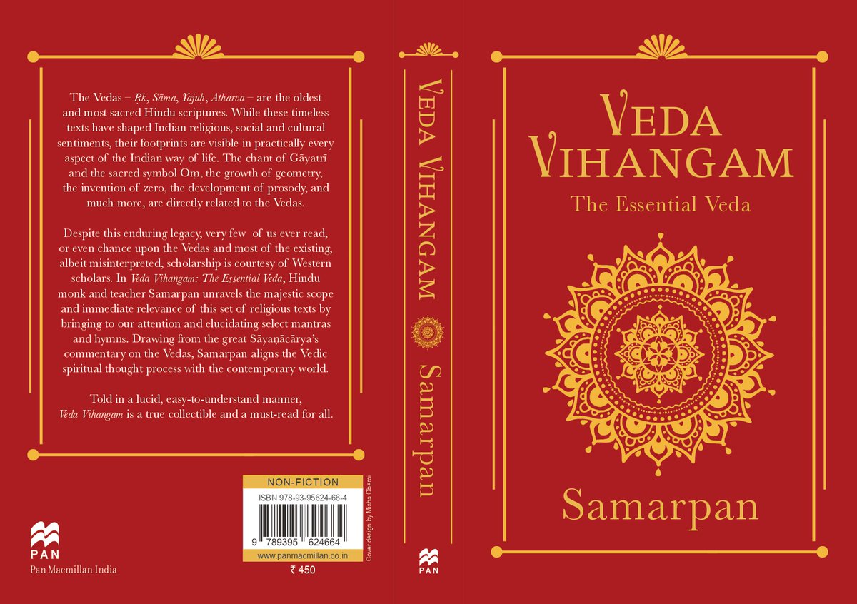 It is difficult for people to read and understand all the four Vedas. Veda Vihangam has been written in a way that readers get a fair idea of what the Vedas are. Every Hindu must keep a copy of it to be reminded of their heritage.