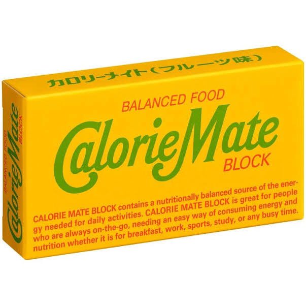 今日摂取したカロリー200キロカロリー https://t.co/0wcyDfPpty