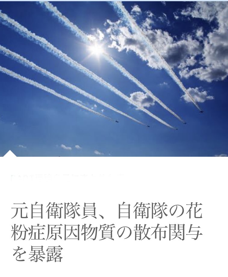 Camille_Dyalan's tweet photo. うわぁ~~😱
すげ~な🤣 https://t.co/rN8mqg6ZGV