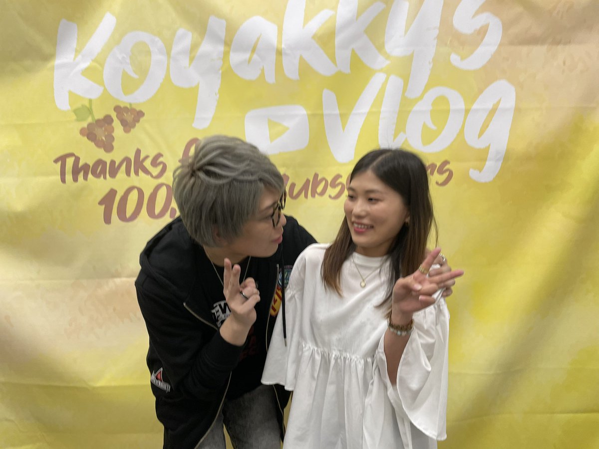 Richio58's tweet photo. 福岡にて🍜
目線合わせて目を見て話してくれるの
ドキドキしすぎた💕
 #コヤッキーVlogチェキツアー https://t.co/FNhWWCJ7Iv