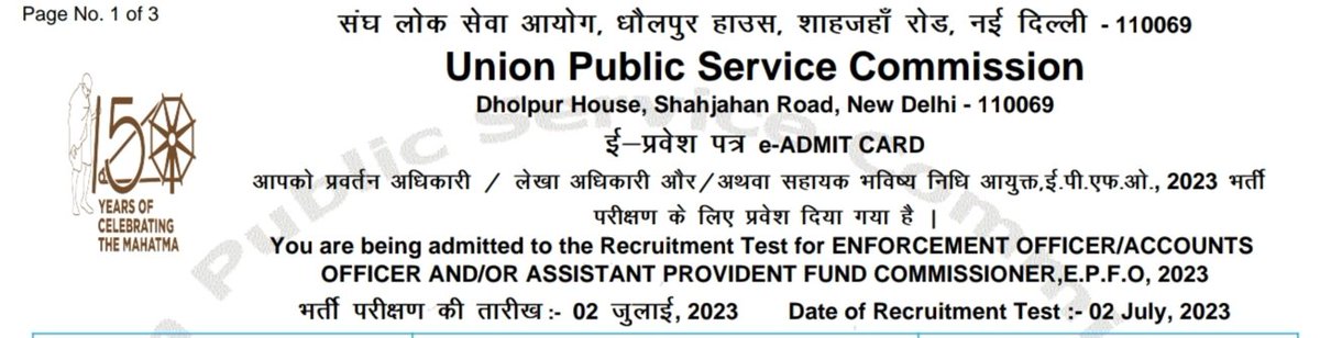 Prajwal35999674's tweet photo. @PMOIndia @narendramodi Both #kpsc and #UPSC decided to hold #examination on the same day 
Here is an attachment of #kpsc #assistantexecutiveengineer exam held on #2ndJuly2023
APFC held by upsc on 2nd July 2023 completely demoralising for #karnataka students
#kpsc #UPSC #KarnatakaGovt #Karnataka https://t.co/69awM5XFGc