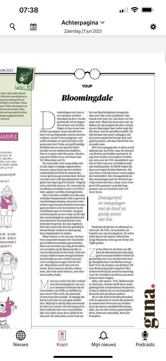 .<a href="/nrc/">NRC</a> Bloomingdalezaterdag