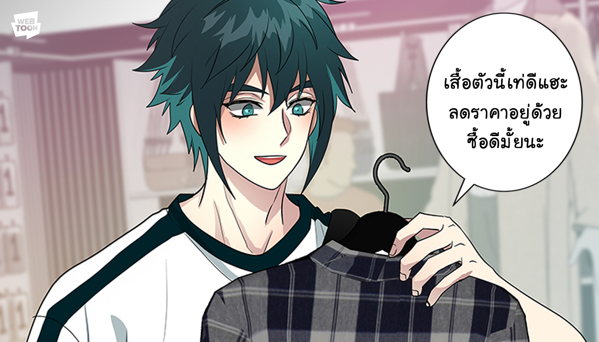 LINE WEBTOON TH tweet media