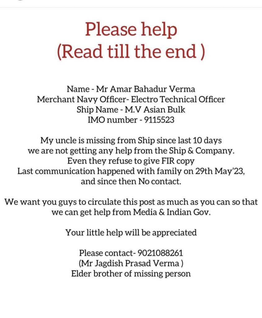 barnishha's tweet photo. @aajtak Someone needs us 🙏🏻 your small act of kindness can change someone’s entire fate. Help @manoj22jan 🙏🏻 https://t.co/EtuqCH9aga