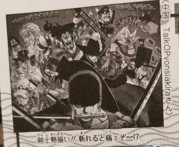 @podcast_giant Who cares about headcanon from internet peeps. Oda himself confirms Shanks as a Swordsman in Usopp Gallery Vol. 101, making him inferior to the GOAT Mihawk.