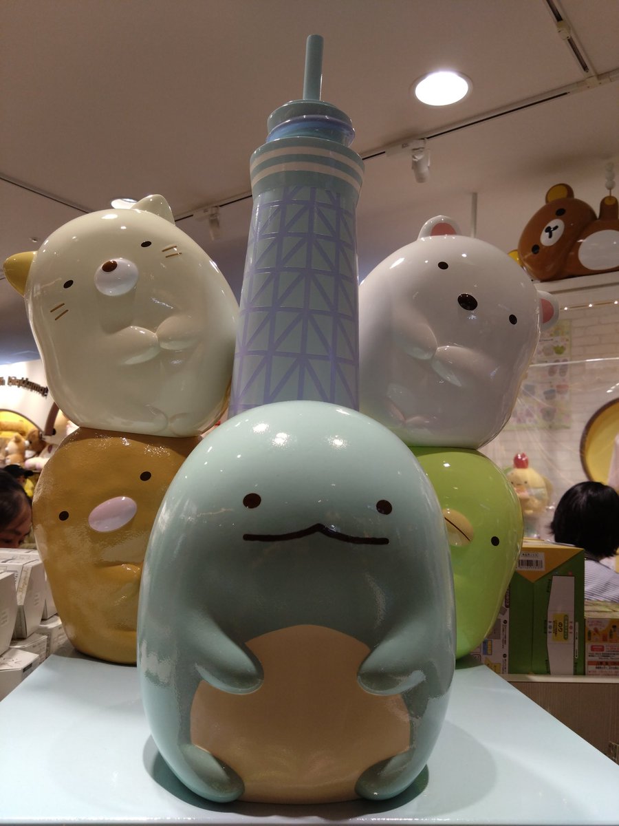 そらっくまページ リラックマストアソラマチ店 - Search / X