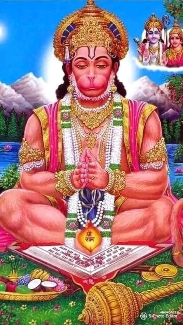 जय सियाराम जी। 🚩🙏🏻
जय  हनुमान  जी। 🚩🙏🏻