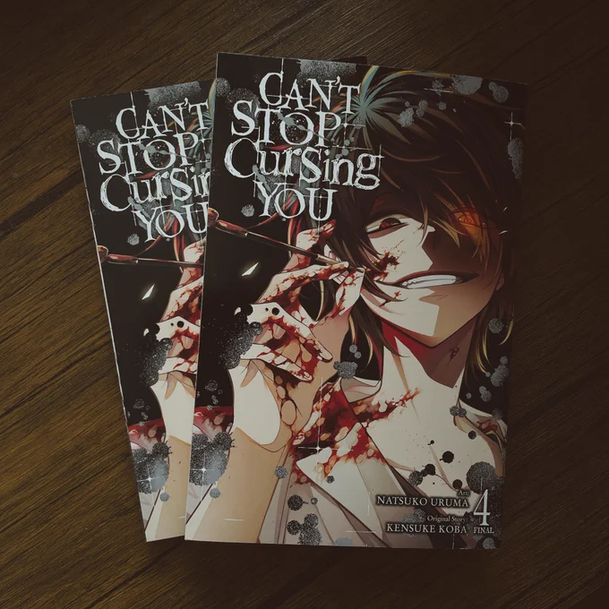 Can't Stop Cursing You, Vol. 4 💀  英語版4巻すべて刊行していただきました!さいごまで細かく作り込んでくださったお仕事に感謝です...