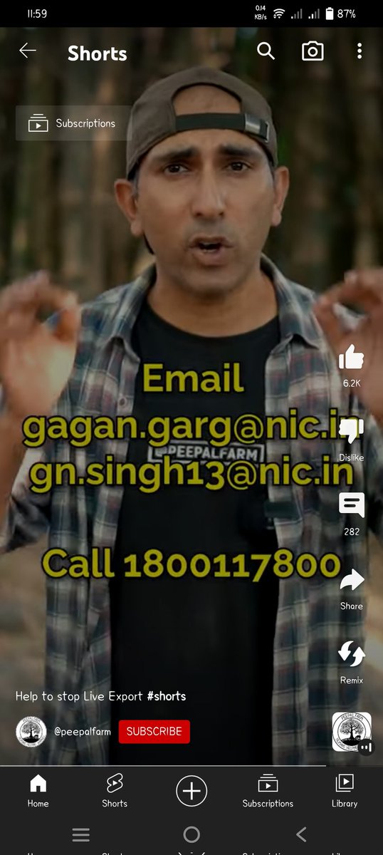 akashpanda786's tweet photo. We've 24 hours to stop pass the law of Live animal export from India. This law can kill billions of animals in the coming year. Your one email can have a large impact for these innocents. Please email - gagan.garg@nic.in gn.singh13@nic.in
#BanLiveExports #BanLiveExport https://t.co/sqe7I455EB