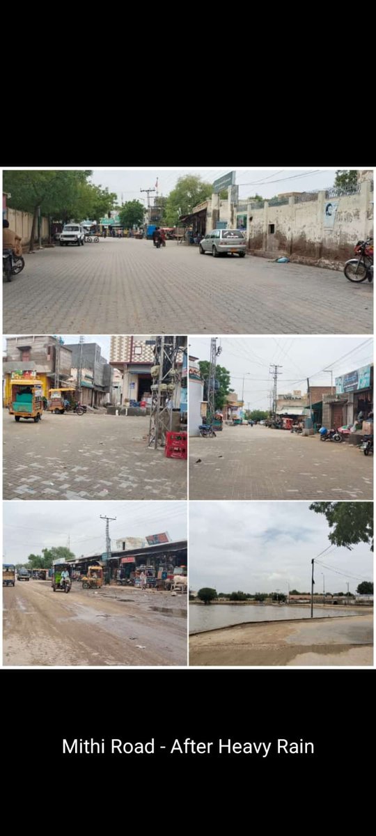 laleet17's tweet photo. ❤️❤️Mithi city Road after 200 mm Rain❤️❤️ Totaly Credit Goes to Dr Mahesh malani Family Good work,❤️ @BBhuttoZardari @DigitalMalirPPP @DrShahnazSolngi @JavedNLaghari @SaeedGhani1 @MuradAliShahPPP @sharjeelinam @sherryrehman @FaryalTalpurPk @AseefaBZ @JumanRahim https://t.co/H8NaOE1c0R