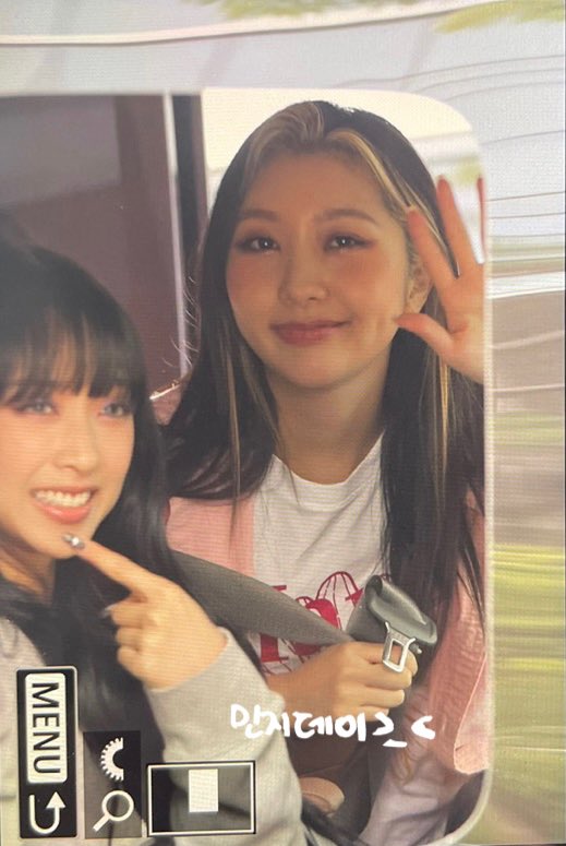 minjiday_331's tweet photo. 230617 퇴근 
#민지 #MINJI 
#시크릿넘버 #SECRET_NUMBER https://t.co/6ZTmfTjoxK