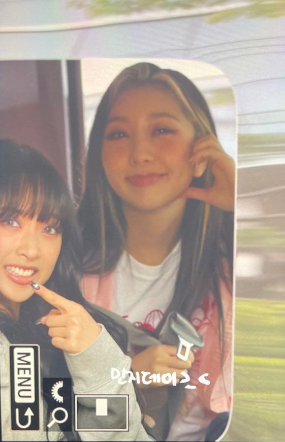 230617 퇴근 
#민지 #MINJI 
#시크릿넘버 #SECRET_NUMBER