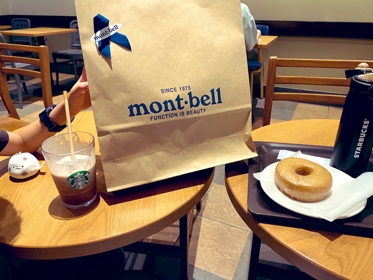 父の日買ってスタバ休憩🍩🍫☕️🍼

息子はスイートポテト作ってあげたいらしいので帰ったらお手伝い🍠🍠🍠

#父の日
#montbell
#モンベル