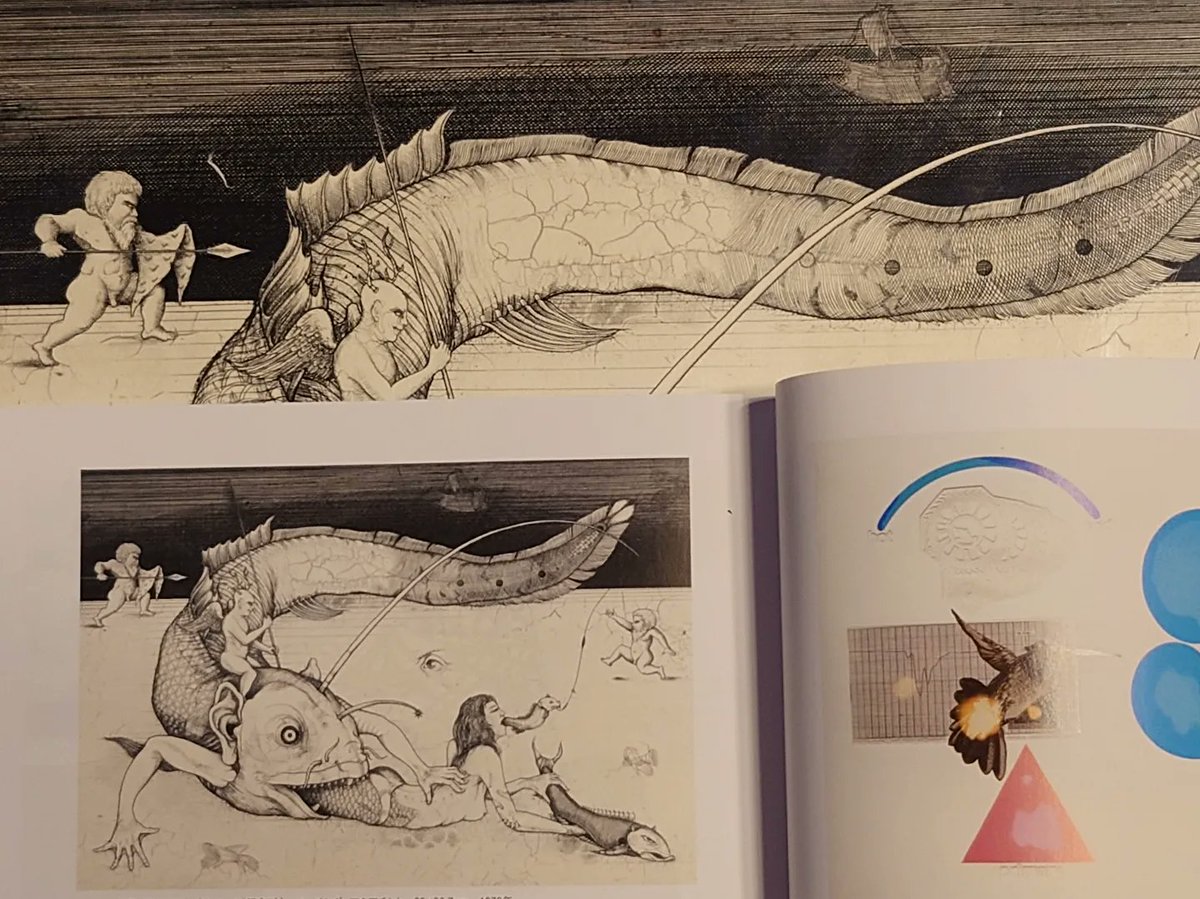 多賀新 #魚シリーズ #版画芸術 200号記念 #現代版画 の名作100選 掲載