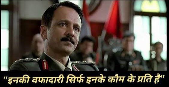 Mack40021890's tweet photo. @inawazshaik @IndianSinghh https://t.co/aTgHrdhTwW
