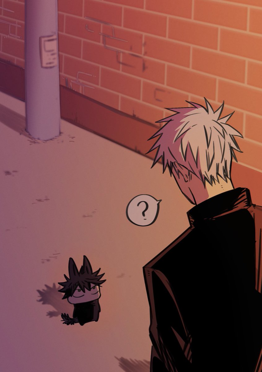 후시구로 메구미지……?