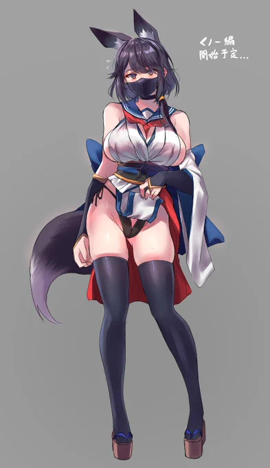 #無言で立ち絵を貼るとフォロワーさんが増える