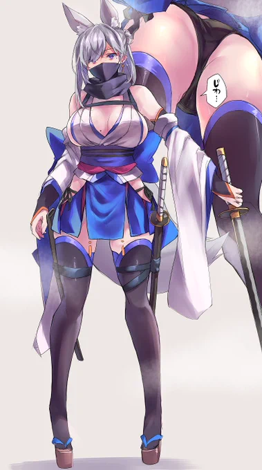 #無言で立ち絵を貼るとフォロワーさんが増える