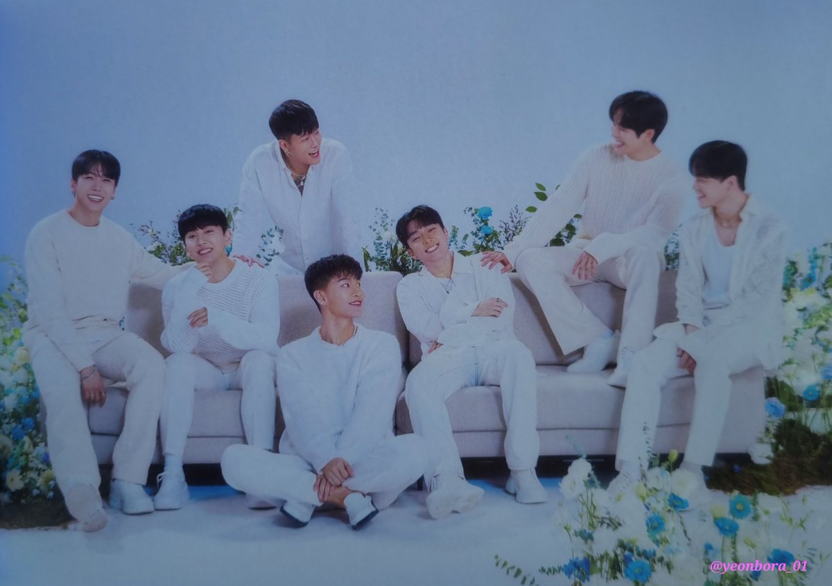 어떻게 안 사랑해?