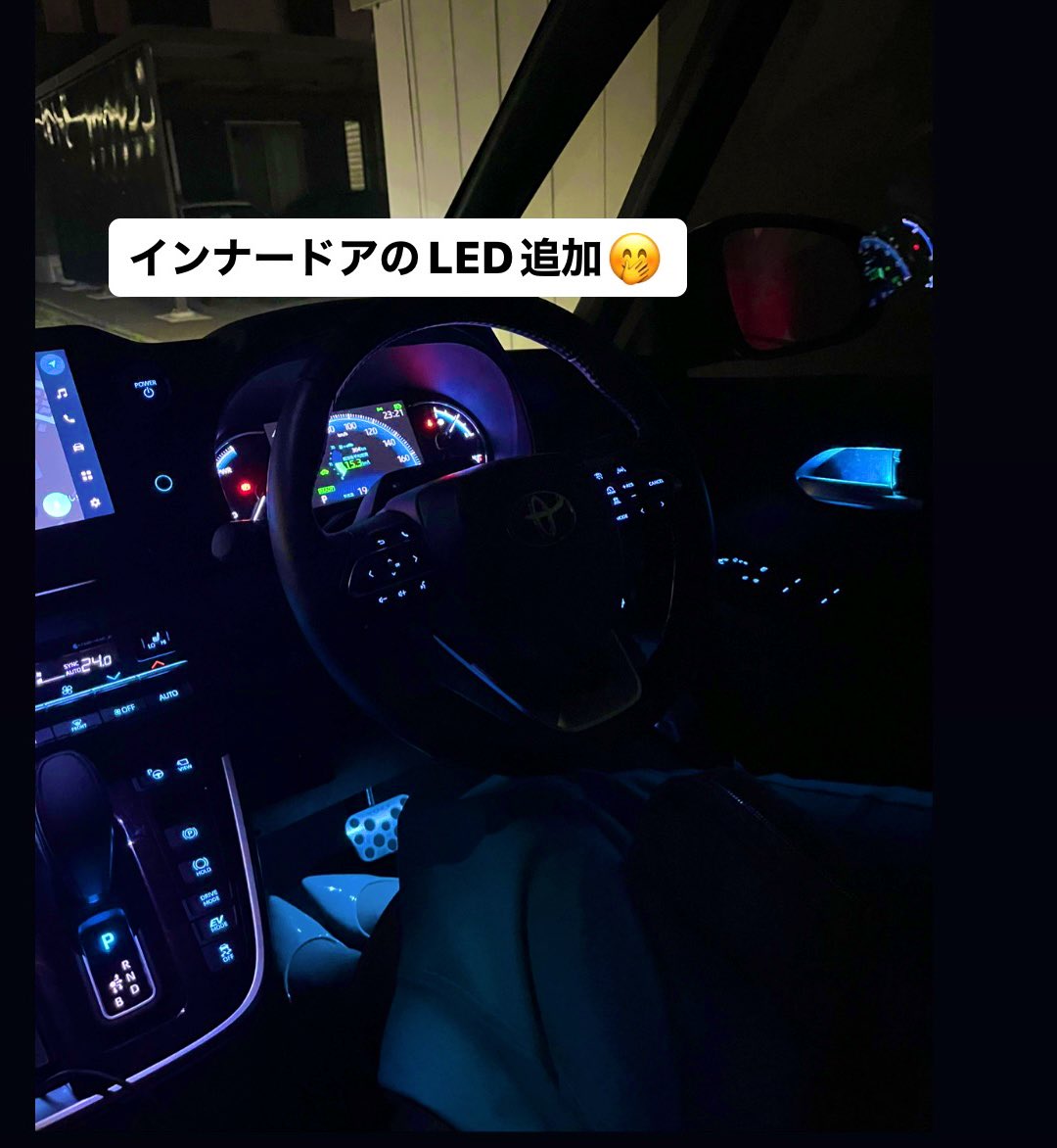 icha05070205's tweet photo. インナードアのLEDが届いたので、早速取り付けました☺️だいぶ室内明るくなった✨ https://t.co/TKiLqZA5CM