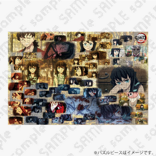 ufotable on X: ufotable on X: