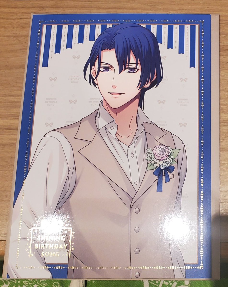 うたプリ マルイ BGS 交換
【譲】箔押しスタンドポスカ(蘭丸、嶺二、真斗)
【求】同種 レン、セシル

どちらも探しているので、2：2での交換希望です。本日16時半頃まで博多での手渡し可能です(その後はキャナルにおります)。

※出先のためID無しで失礼いたします。