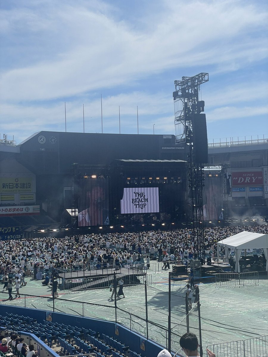 ellyelyu92's tweet photo. #THEBEACHTRIP2023 
#hiraidai https://t.co/krQgyWFFbW
