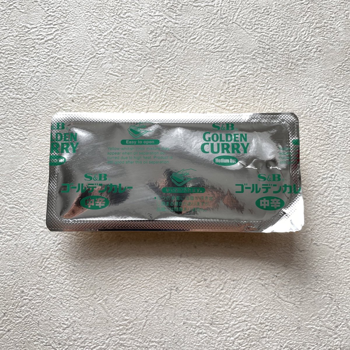 insecuristy's tweet photo. —chicken katsu curry

siapin semua bahan yg aku tulis di bawah ya 👇🏻

aku pake curry block ini: https://t.co/LmynaggTgq
tepung roti ini: https://t.co/WX3xBfyTnd
dan piring-piring cantiknya beli di sini: https://t.co/gxEy2I9RHT https://t.co/XHfhvwoUQ5