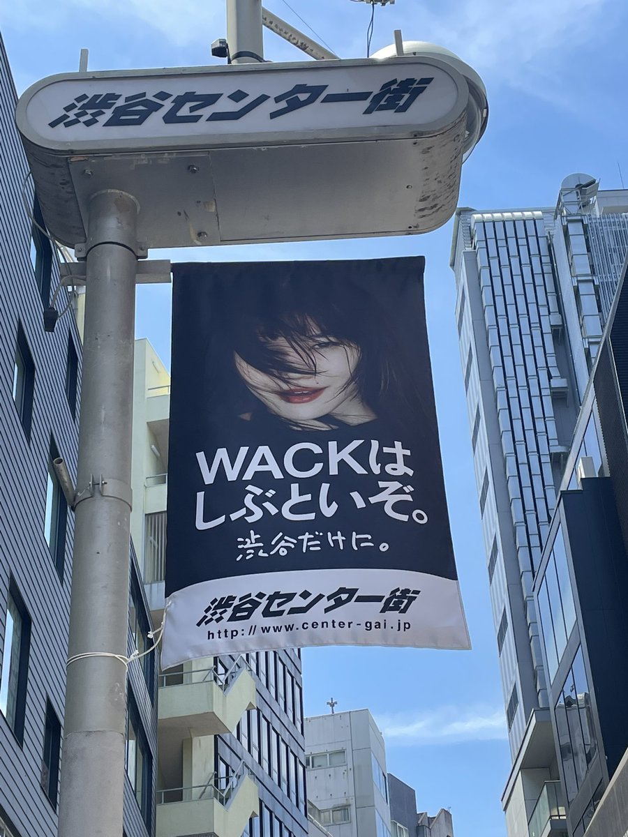 ノビョン！！ https://t.co/905Z0DUkL1